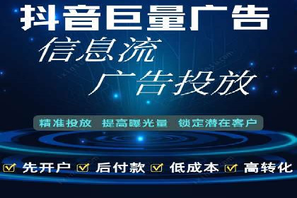 案例对比：信息流优化前后效果