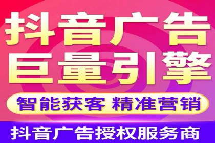 深度解析：百度竞价排名的成功案例及启示