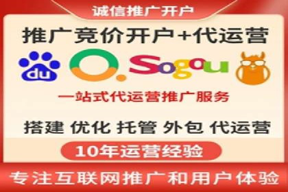 渠道开户返点的应用与成效——多行业案例分析