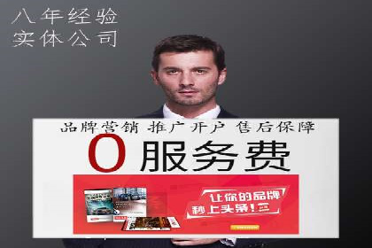 朋友圈内容营销：信息流策略解析与案例