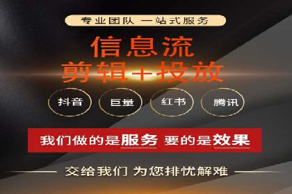 SEM服务助力电商行业案例解读